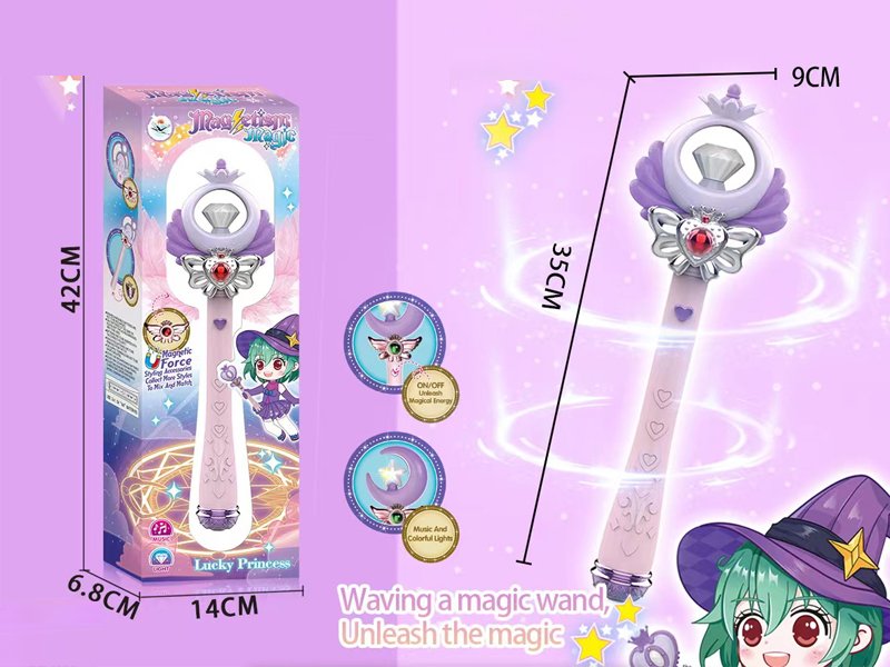 Magnet Long Magic Stick