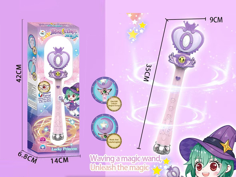 Magnet Long Magic Stick