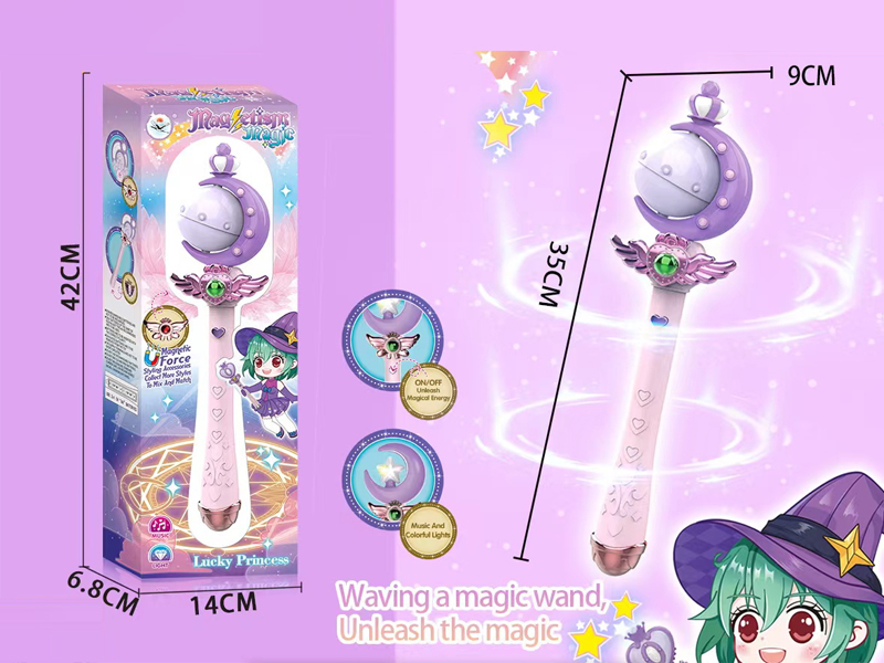 Magnet Long Magic Stick