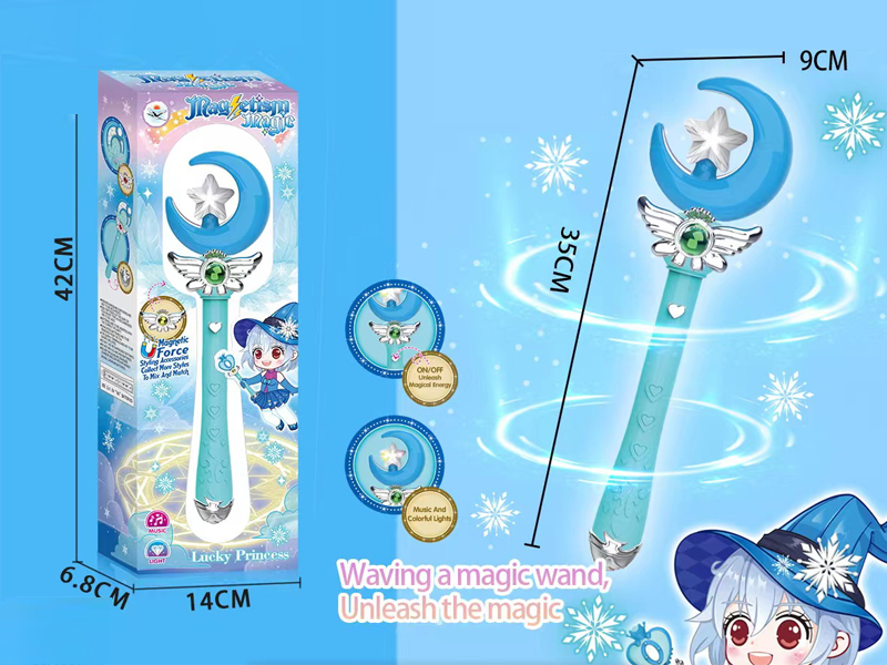 Magnet Long Magic Stick