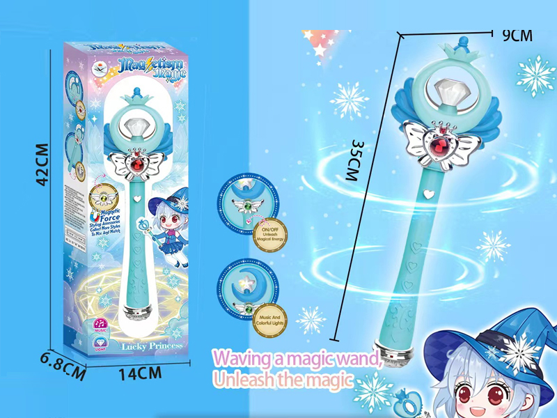 Magnet Long Magic Stick