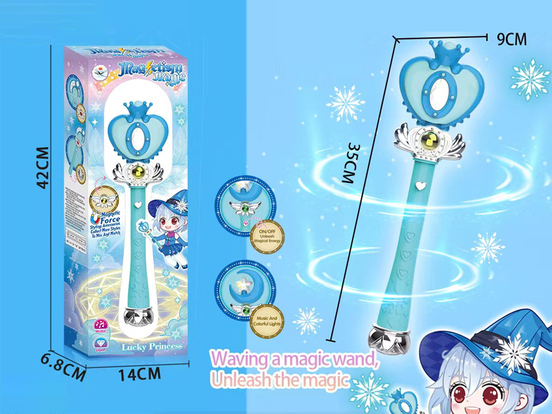 Magnet Long Magic Stick