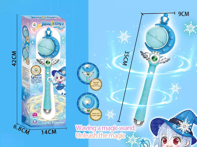 Magnet Long Magic Stick