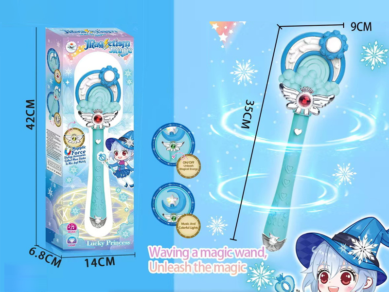 Magnet Long Magic Stick