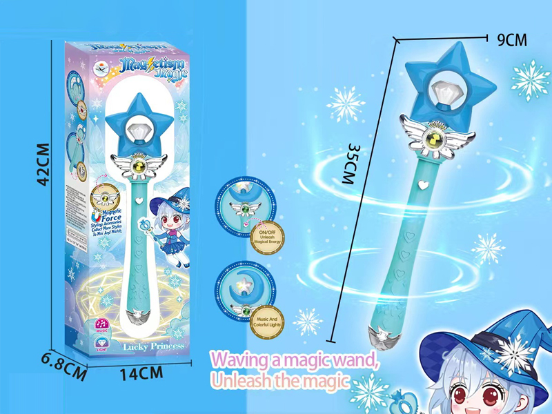 Magnet Long Magic Stick