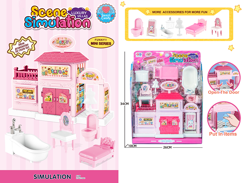 Scene Simulation Luxury Villas (Manual Function)