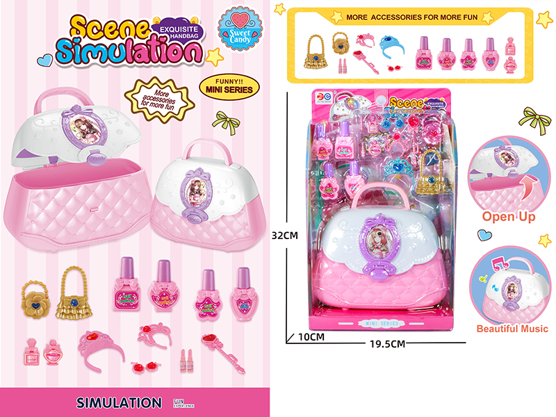Scene Simulation Exquisite Handbag (Light&Music)