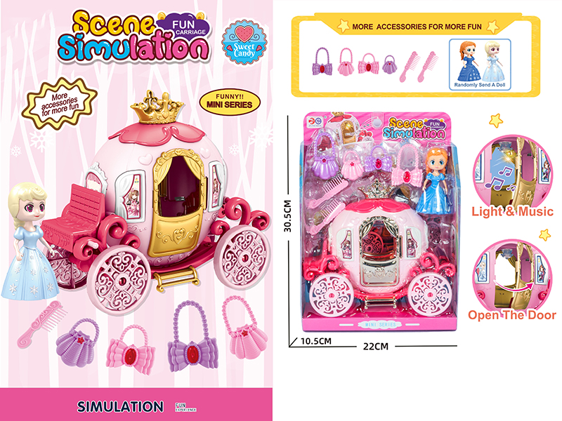 Scene Simulation Fun Carriage (Light&Music)