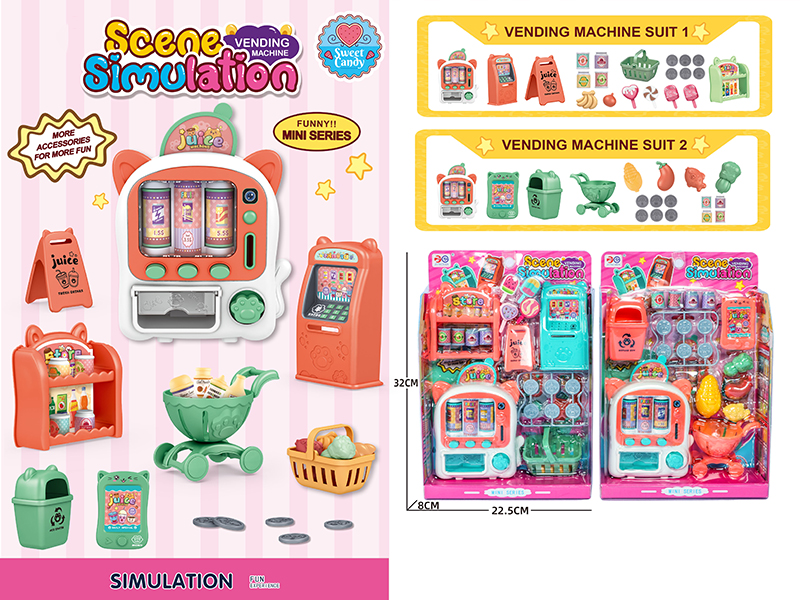 Scene Simulation Vending Machine (Manual Function)