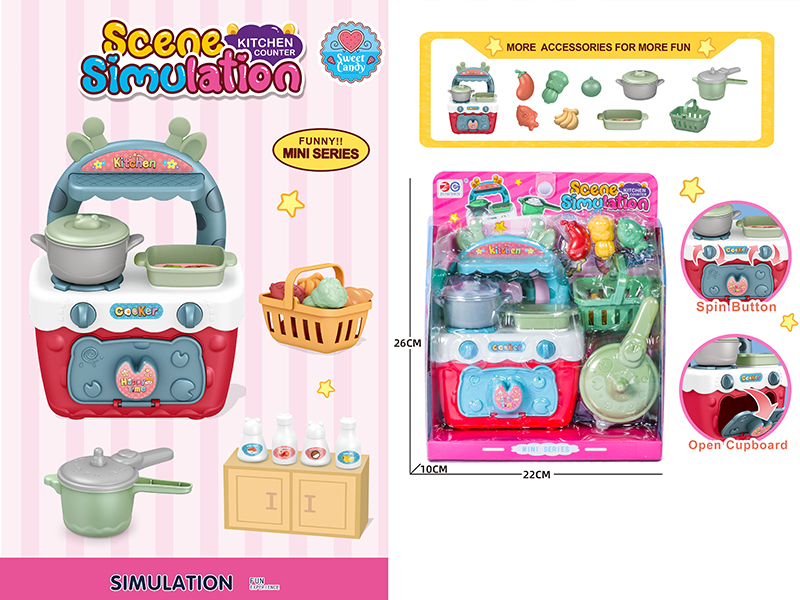 Scene Simulation Kitchen Counter (Manual Function)