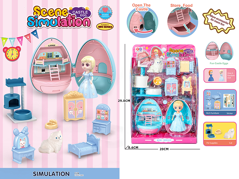 Scene Simulation Castle Egg