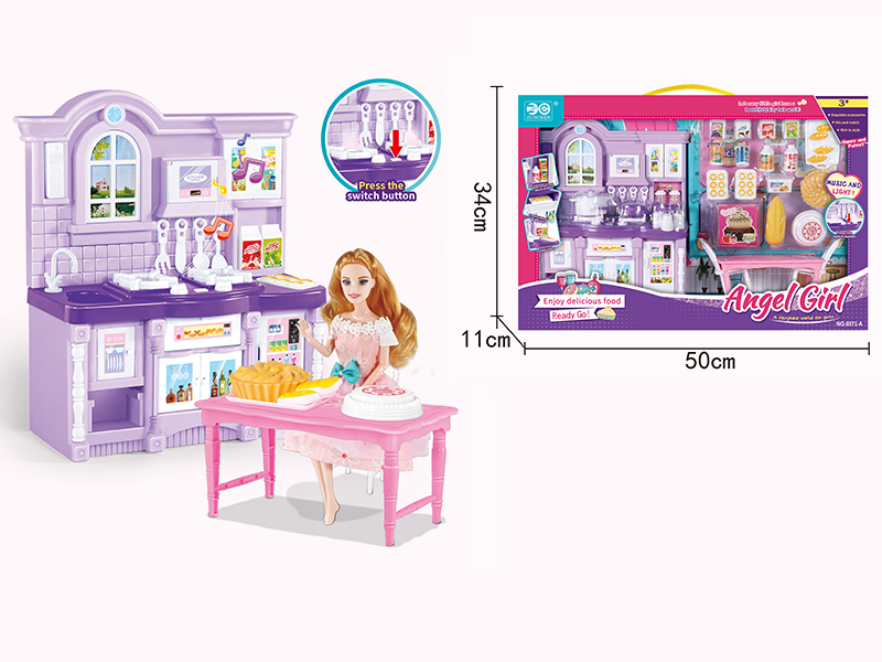 Kitchen Play Set