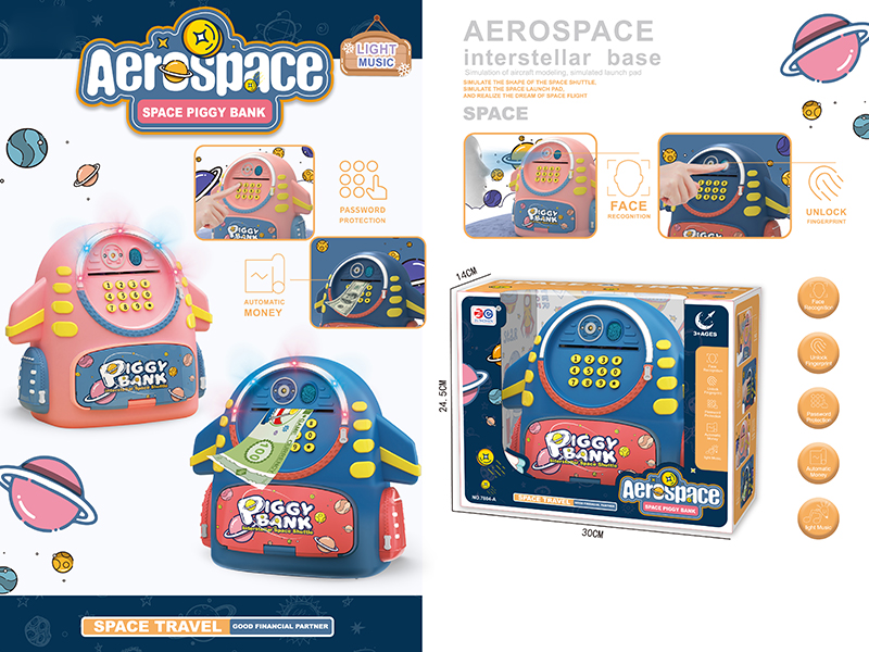 Aerospaceplane Piggy Bank