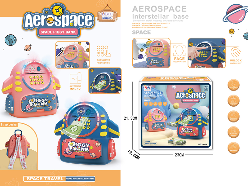 Aerospaceplane Piggy Bank