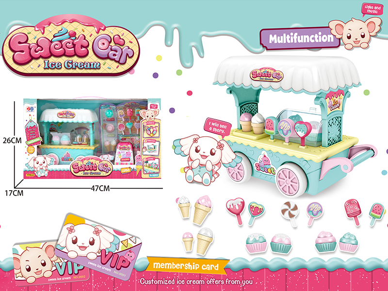 B/O Go And Bump Ice-Cream Van(Light & Music)