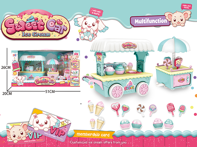 B/O Go And Bump Ice-Cream Van(Light & Music)