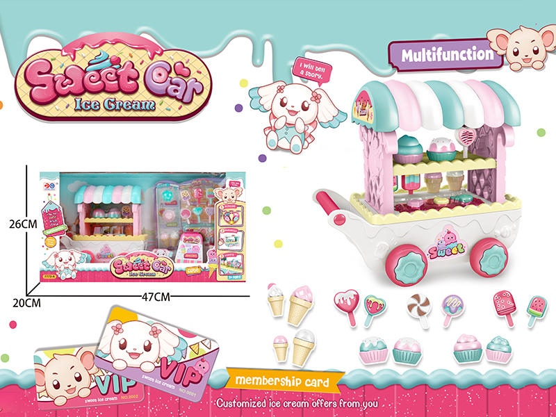 B/O Go And Bump Ice-Cream Van(Light & Music)