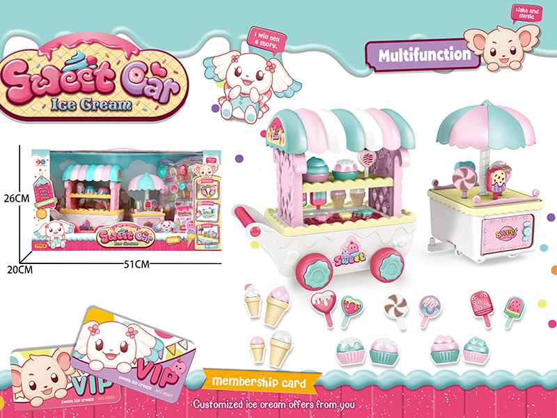 B/O Go And Bump Ice-Cream Van(Light & Music)