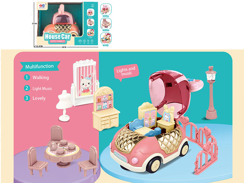 Beetle + Scene (B/O,Light &Music)