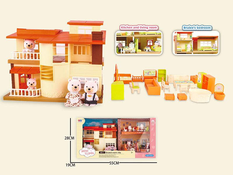 Brulee's Warm Villa(Light And Music + Flocking Pocket Bear)