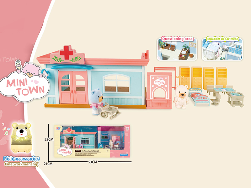 Dr.Tang Yuan's Hospital(Light And Music + Flocking Pocket Bear)