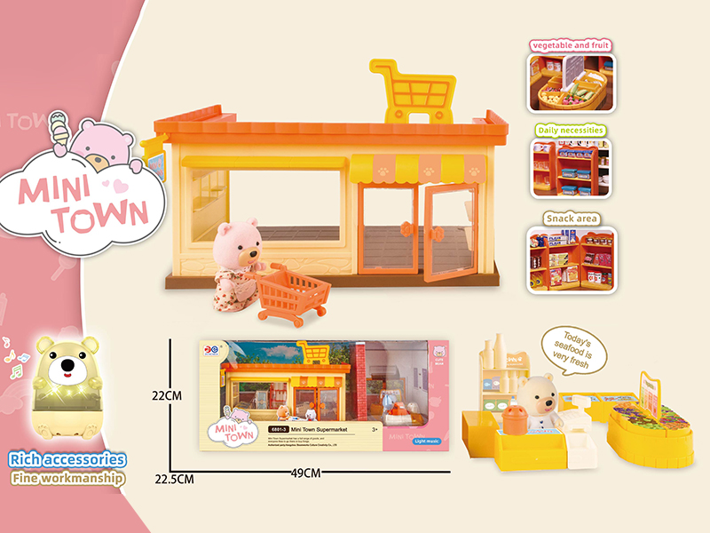 Mini Town Supermarket(Light And Music + Flocking Pocket Bear)