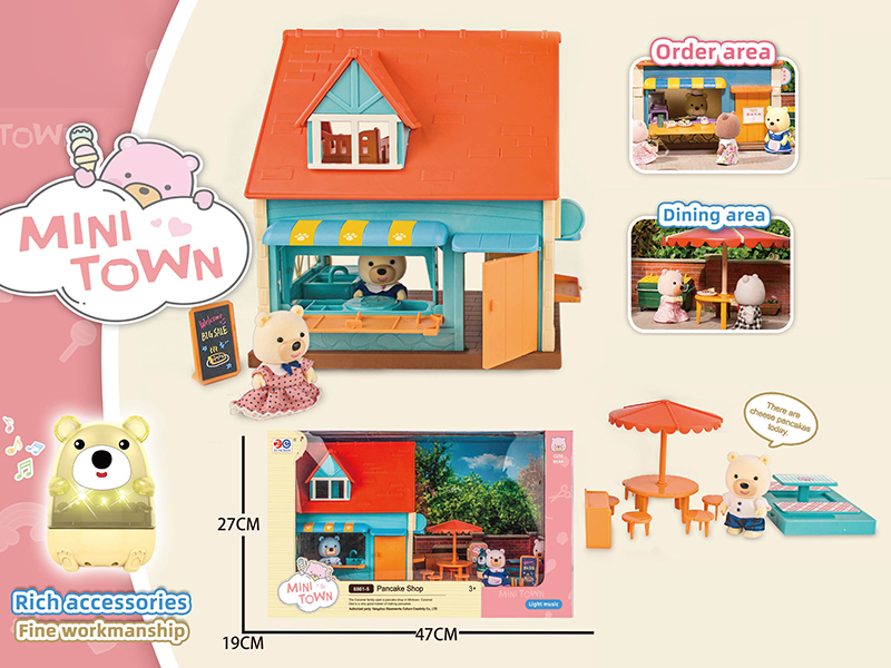 Pancake Shop(Light And Music + Flocking Pocket Bear)