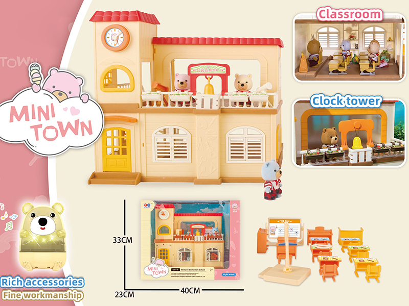 Mini Town Elementary School(Light And Music + Flocking Pocket Bear)