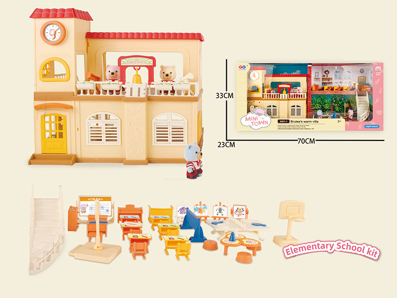 Mini Town Elementary School (Light And Music + Flocking Pocket Bear)