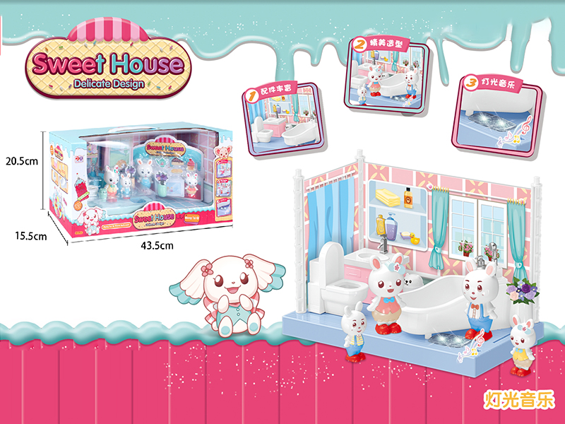 Mini Bathroom(Light & Music)