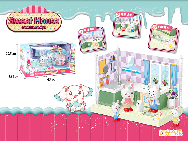 Mini Kitchen(Light & Music)