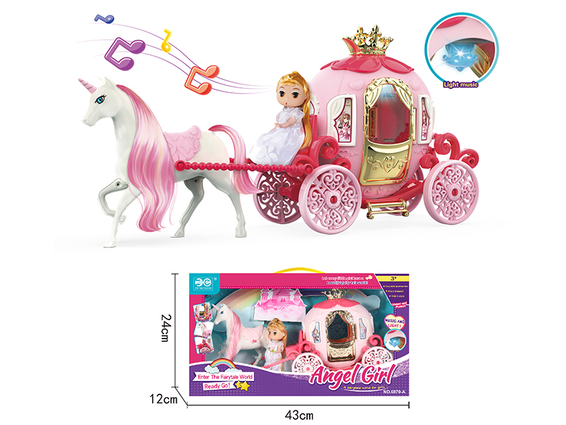 Doll + Carriage With Light And Music