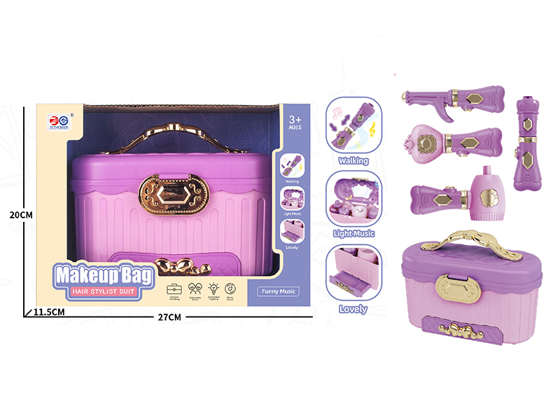 Makeup Bag(Music/Voice)