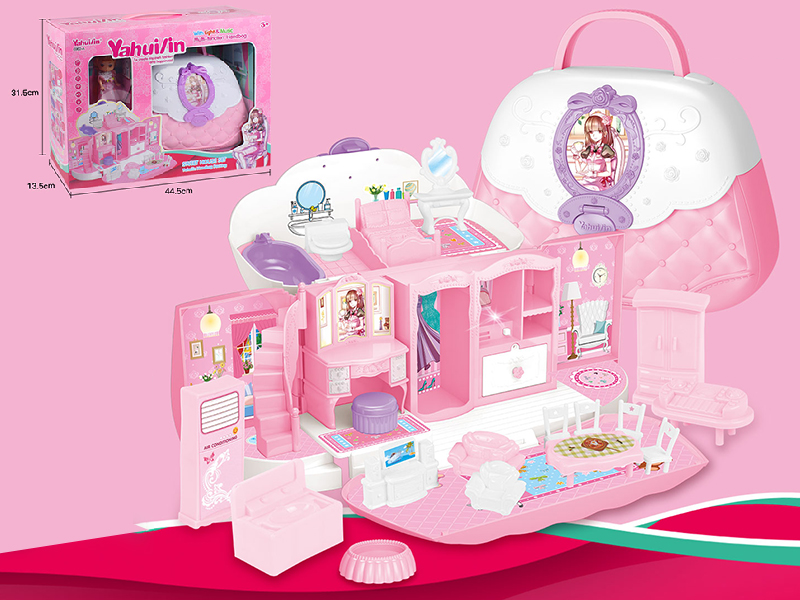 Sweet House Set Multifunctional Handbag With Light And Music