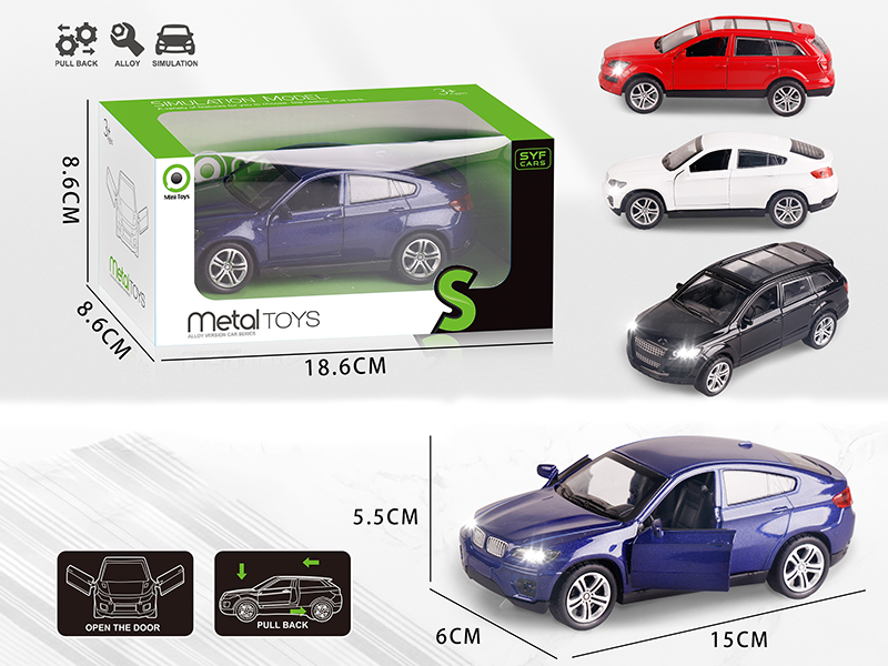 1:32 Alloy Pull Back Car(BMW + Audi)