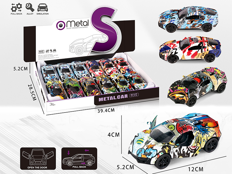 Graffiti Alloy Pull Back Car(Lyken + Jaguar)12pcs