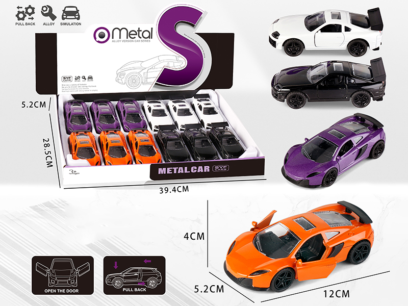 Alloy Pull Back Car(Toyota + McLaren)12pcs