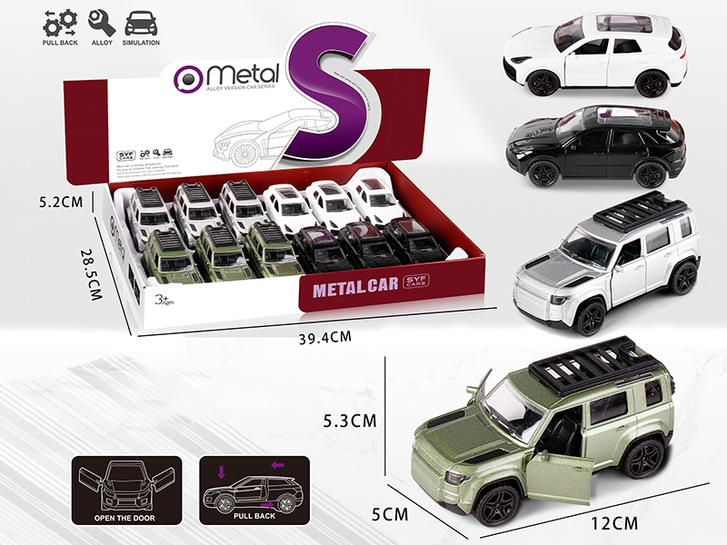 Alloy Pull Back Car(Land Rover + Cayenne)12pcs