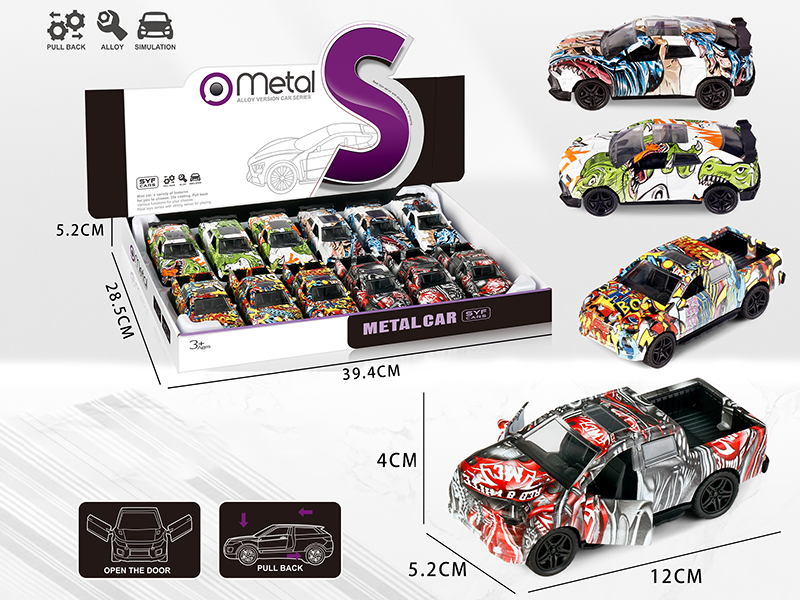 Graffiti Alloy Pull Back Car(Lamborghini + Ford) 12pcs