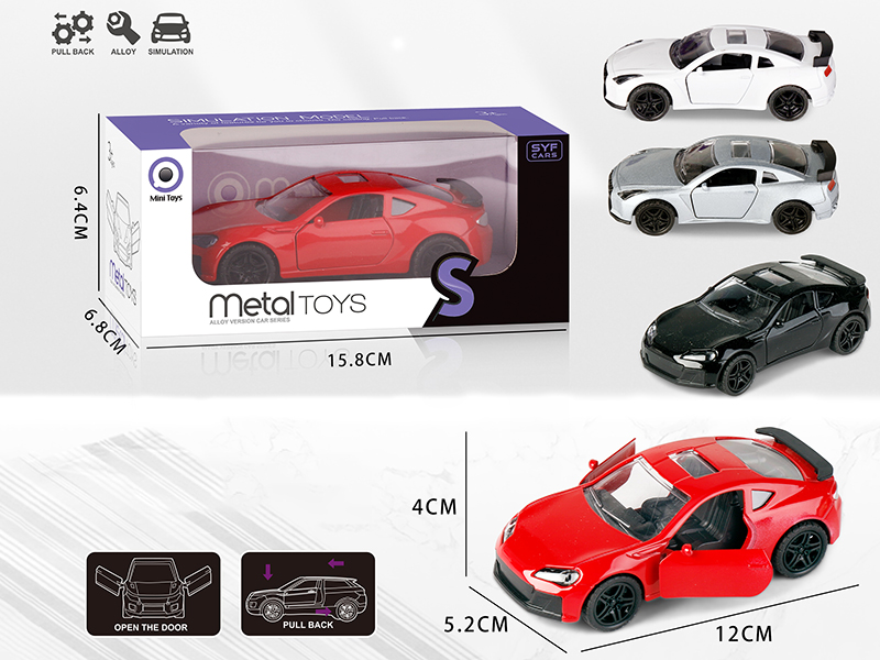 Alloy Pull Back Car(GTR+ Subaru)