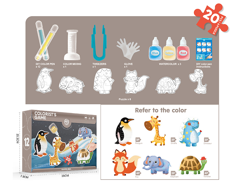 Painting Puzzle - Animal World