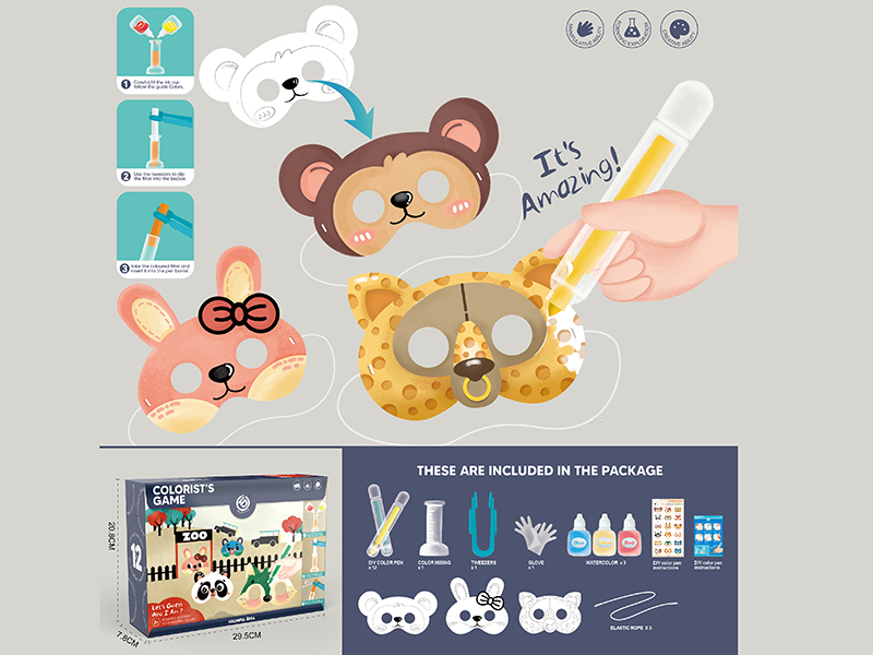 DIY Color Pen & Mask (Rabbit & Monkey & Leopard)