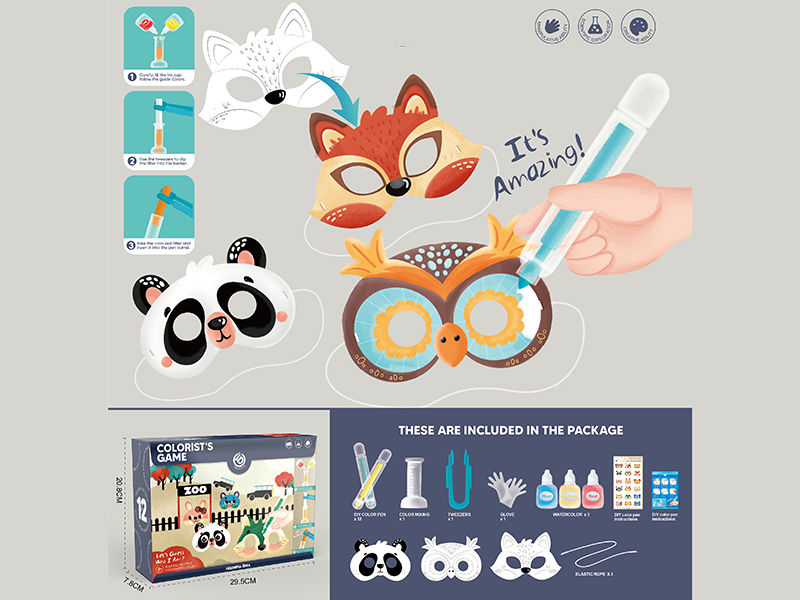 DIY Color Pen & Mask (Panda & Fox & Owl)
