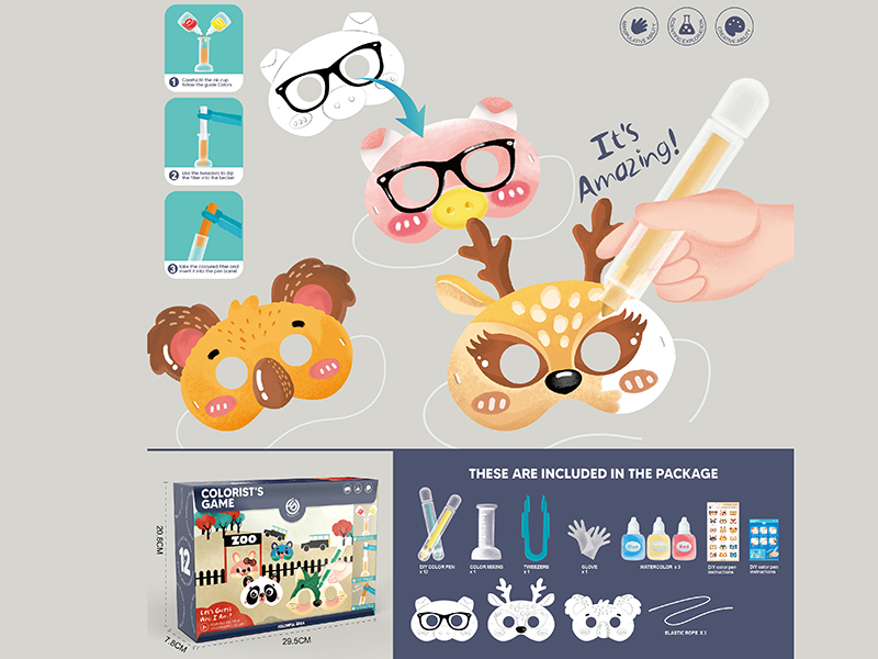 DIY Color Pen & Mask (Koala & Piglet & Sika Deer)