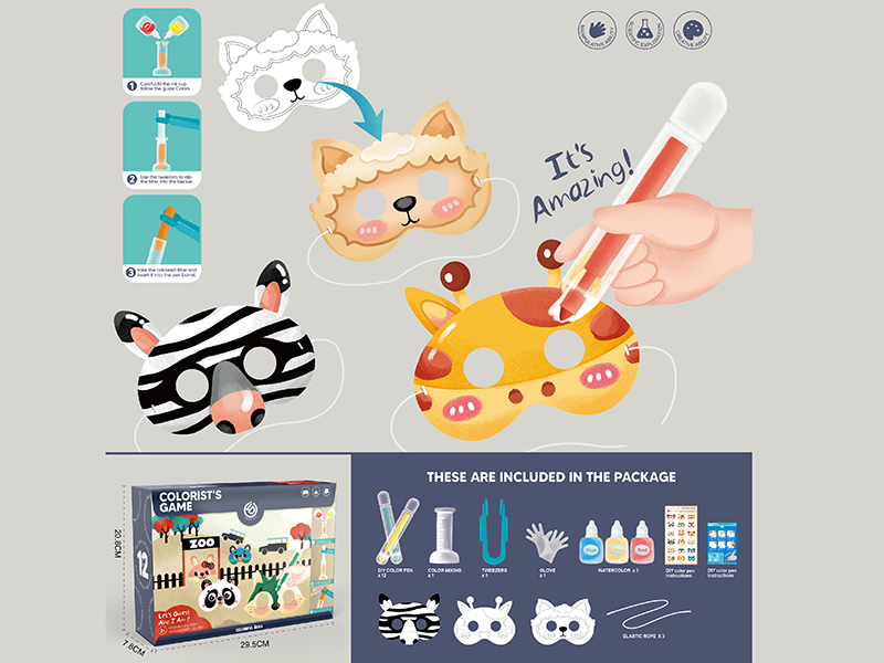 DIY Color Pen & Mask (Zebra & Sheep & Giraffe)