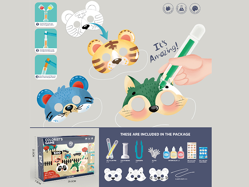 DIY Color Pen & Mask (Mouse & Tiger & Squirrel)