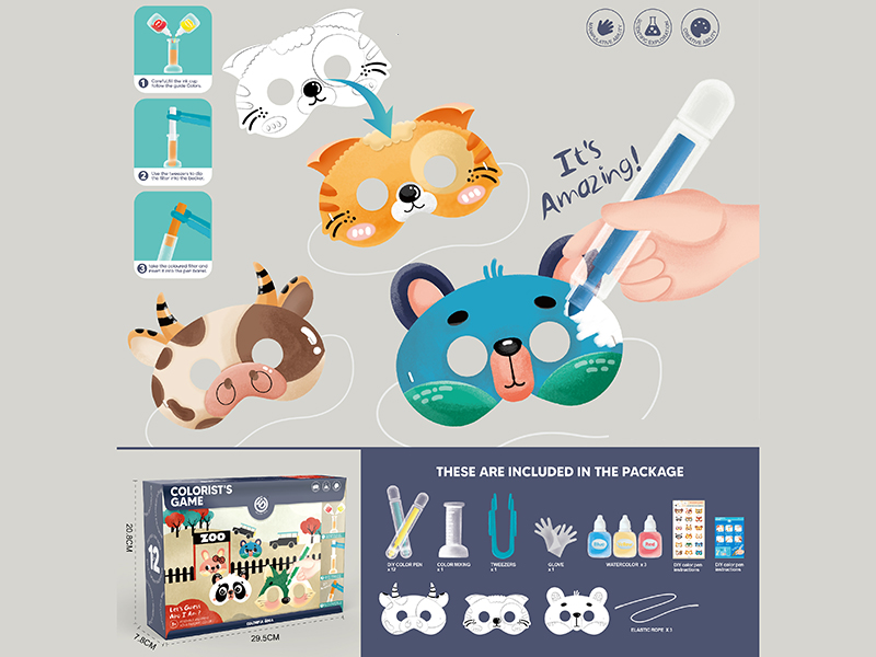 DIY Color Pen & Mask (Cow & Cat & Bear)