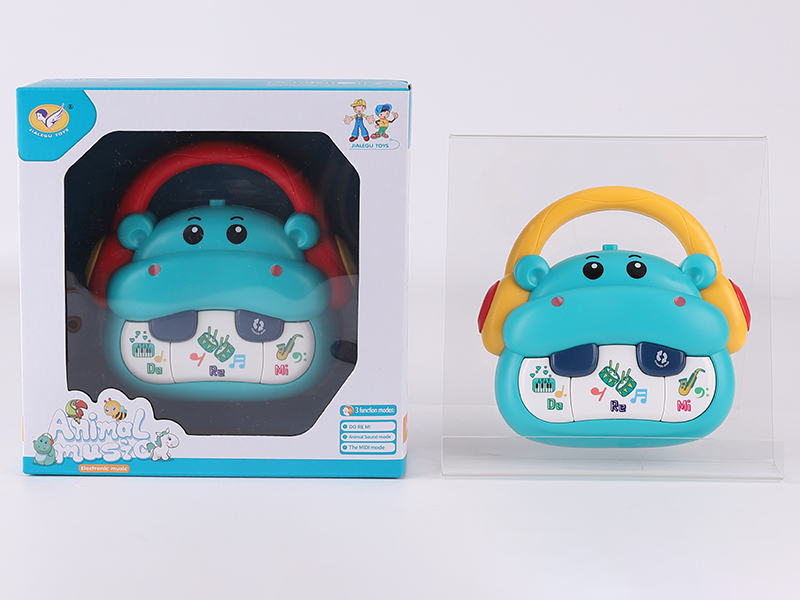 Cartoon Hippo Electronic Organ