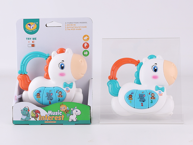 Cartoon Horse Electronic Organ