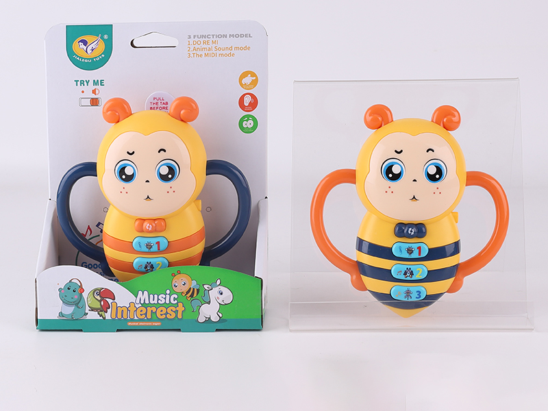 Cartoon Bee Electronic Organ